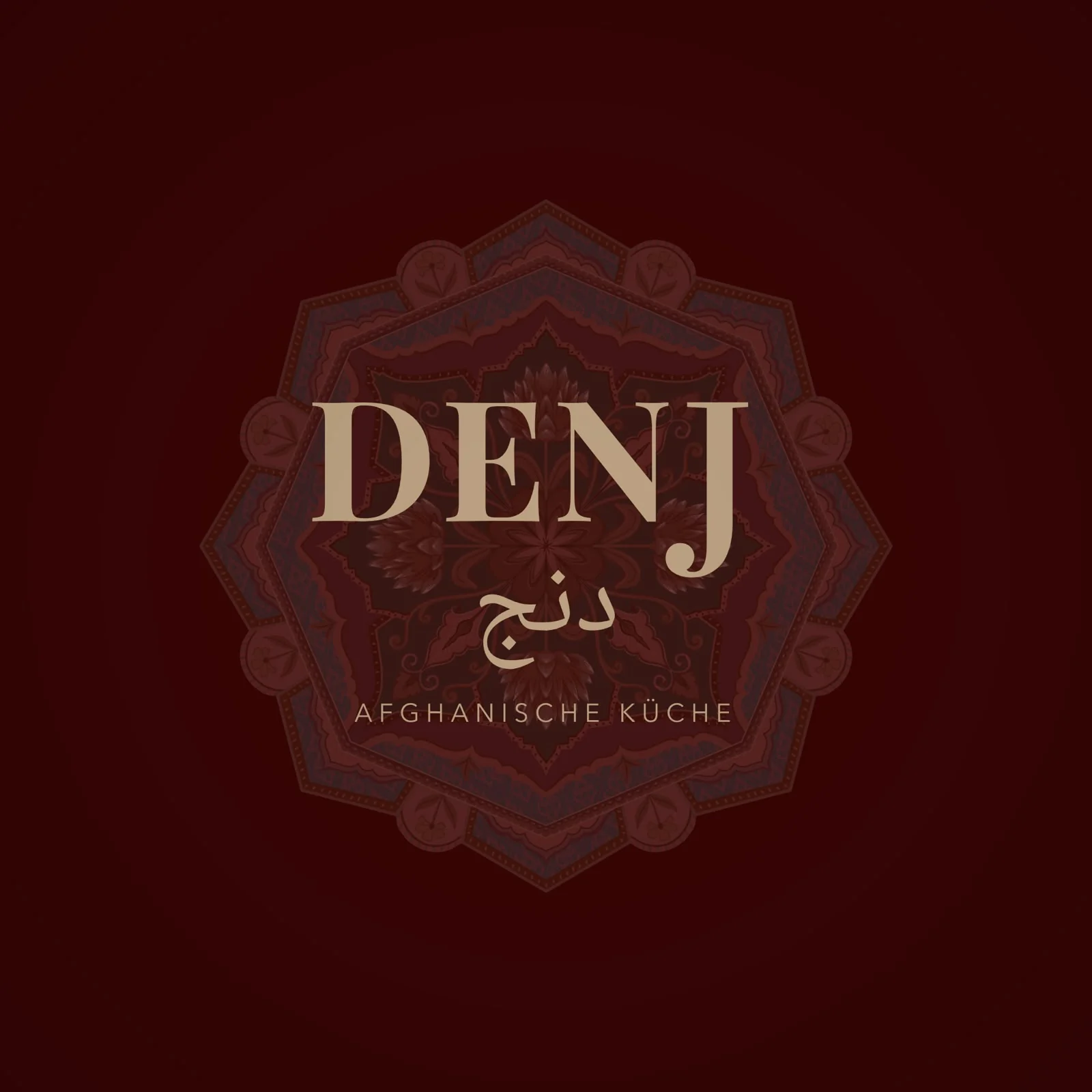 DENJ – دنج – Afghanische Küche, mit traditionellem Ornament